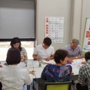 산청군 치매안심센터 이미지