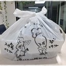 제육대가(아산점)