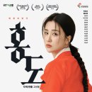 홍도유통 네이버블로그