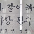 프로컴정보기술