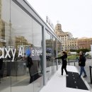 애플스토리 이미지