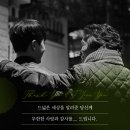 투헤븐상조