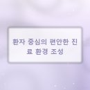 시지바름플란트치과의원 | 대구 수성구에서 믿을 만한 치과를 찾는다면 꼭 확인해야 할 사항