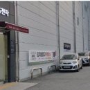 엘지전자양주서비스센터 이미지