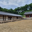 상주향교 대성전 동무 서무 이미지