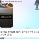 (주)헬로바이탈 | 얼레리꼴레리