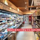 텃밭 신용점 네이버블로그
