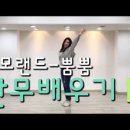 미니츄움 이미지