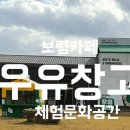 바른커피연구소 이미지