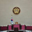 이씨엠디-국회의원식당 | [공지] 국회 어린이박물관 예약 체험, 국회의사당 견학과 국회 도서관 맛집인 구내식당에서 저녁까지!