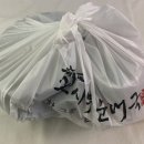 서가네순대국 - 노원구 동일로 1541 | 서가네순대국