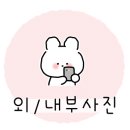 위드유애월 이미지