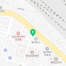 김천제일재활의학과의원 이미지