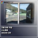 GS카맨샵 이미지