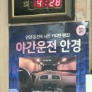 도매당안경 이미지