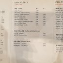 1871커피 이미지