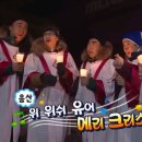 그린호프 네이버블로그