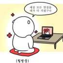 우영산업(주) | 11월 입니다.zip