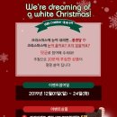 크래버대게나라대전점 이미지