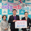 삼정자원개발㈜ 이미지