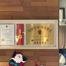 뉴팔로우호텔 이미지