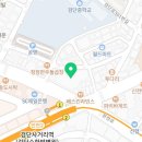 인천용한의원 네이버블로그