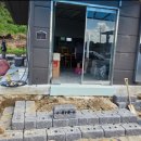 남해-209 이미지