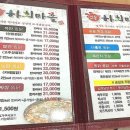 대학로 85(경대북문) 이미지