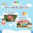 태장도서관 이미지