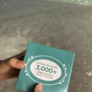 샤브올데이 서울 신내점 이미지