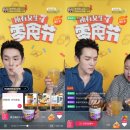 고려식품 이미지