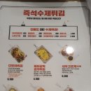 청년다방군산나운점
