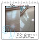 오창 서림산성 | 오창 모아미래도와이드파크 입주청소 추천