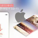 데일리모텔 이미지