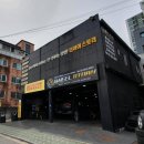 타이어프로 구로점 | 추천 SUV용 사계절타이어,마모성능과 긴수명을 자랑하는 한국타이어 다이나프로 컴포트 HPX (2355519)