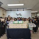 어등초등학교 이미지