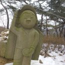 산고을식당 이미지