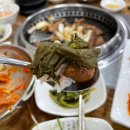 동현숯불갈비 | [여수 맛집] 동현 숯불갈비 솔직후기