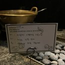 남해-238 | 대구 교동 조개구이 맛집 [남포] 솔직 후기