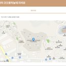 신평동1044 이미지