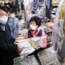 대선축산 이미지