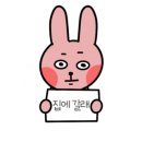 윤슬베이커리 이미지