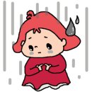 카페868