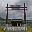 명인 태권도 이미지