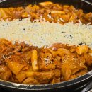 11500-12-20-107 이미지