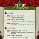 순수헤어샵 - 남구 | 순수헤어샵