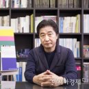 김남훈
