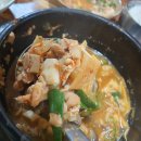 들향기식당 이미지