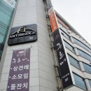 대전 한정식 미식가들이 찾는곳 ☆ 구르메