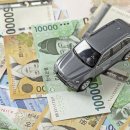 불법주정차 견인보관소 이미지